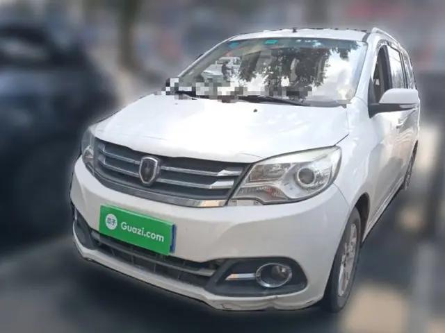 Jinbei 750 2015 1.5L Flagship Model