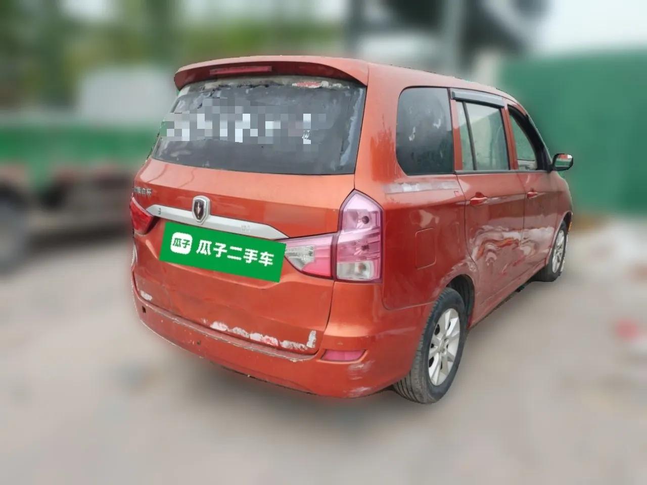 Jinbei 750 2015 1.5L Comfort Model — миниатюра 6