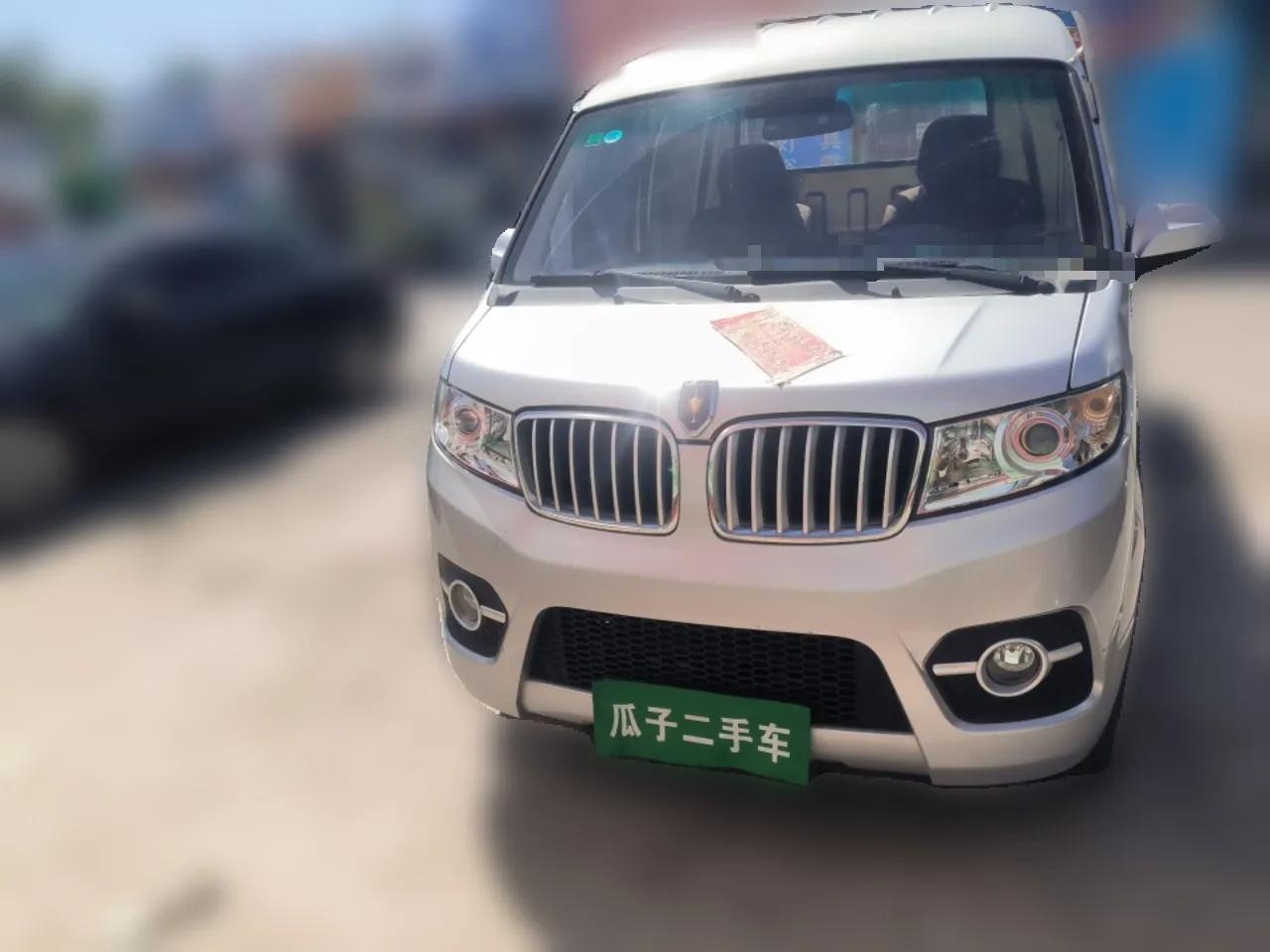 Jinbei T3  — миниатюра 2