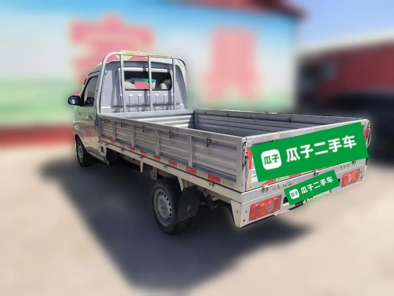 Jinbei T3  — миниатюра 4