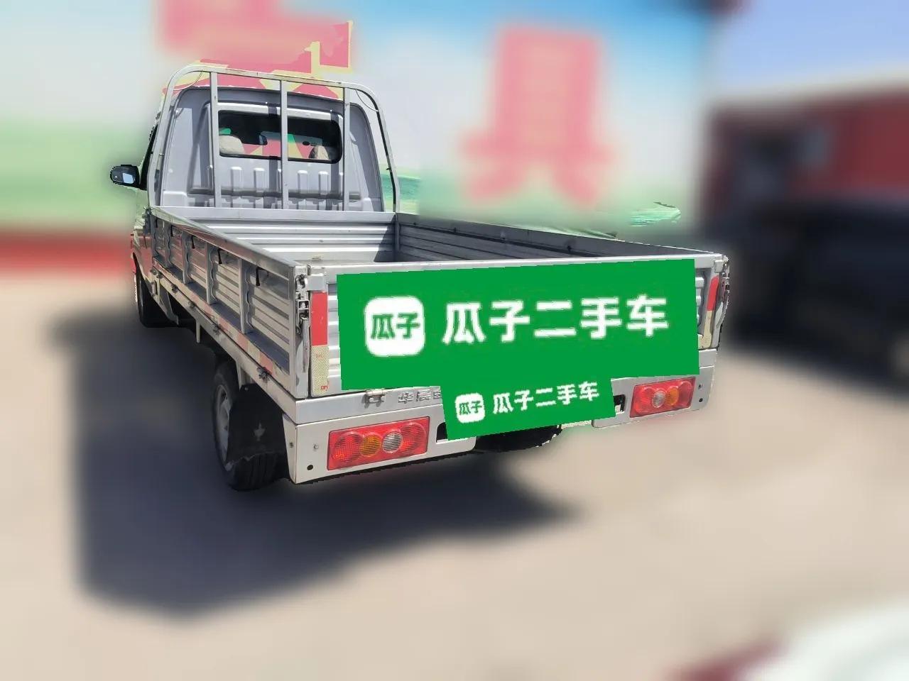 Jinbei T3  — миниатюра 5
