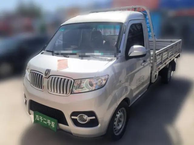 Jinbei T3 
