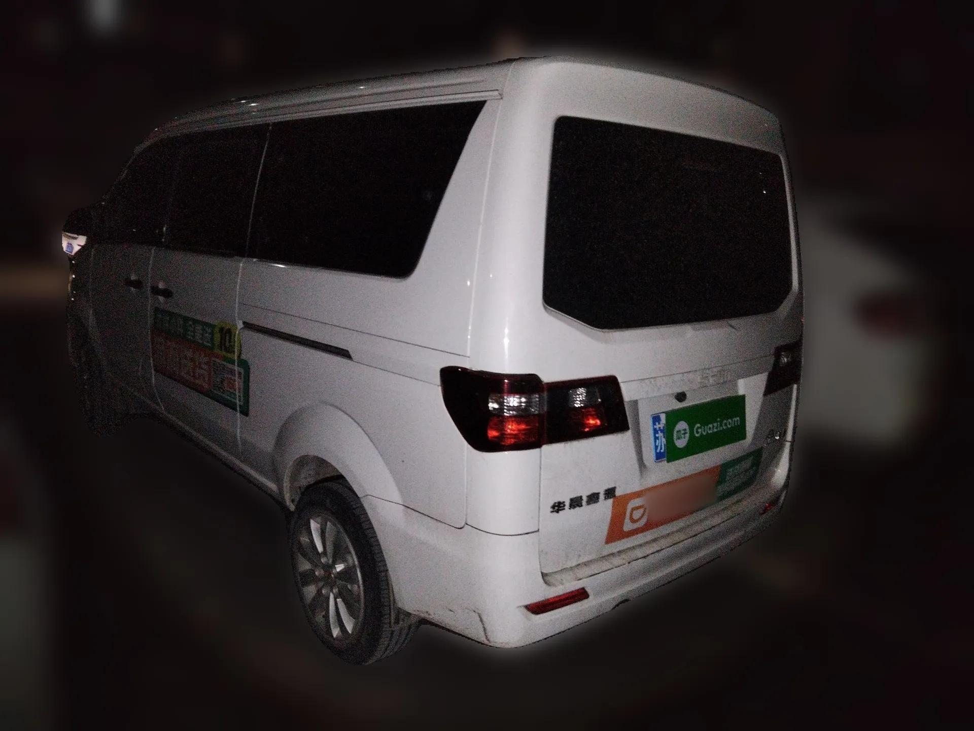 Jinbei Gold Hiace M Classic 2023 1.5L Engineering Lion Passenger Vehicle 5/6/7 Seats — миниатюра 4