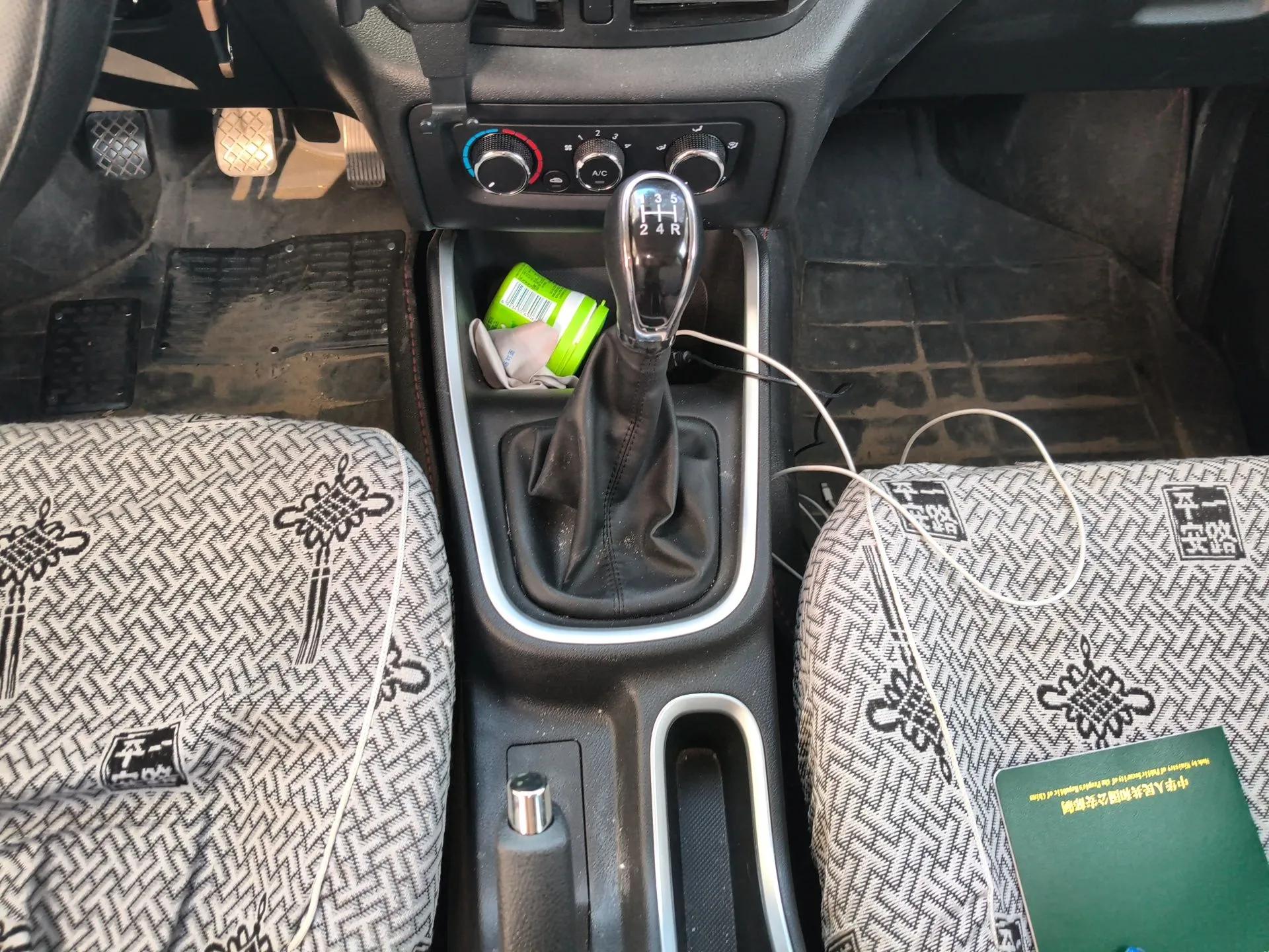 Jinbei Gold Hiace M Classic 2024 1.5L Engineering Lion Passenger Van 7 Seats — миниатюра 15