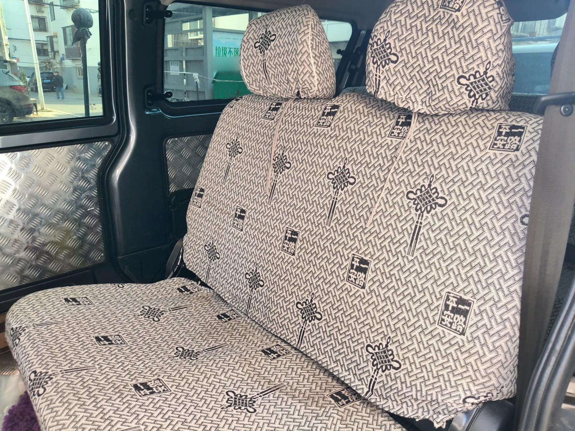 Jinbei Gold Hiace M Classic 2024 1.5L Engineering Lion Passenger Van 7 Seats — миниатюра 18