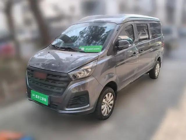 Jinbei Gold Hiace M Classic 2024 1.5L Engineering Lion Passenger Van 7 Seats