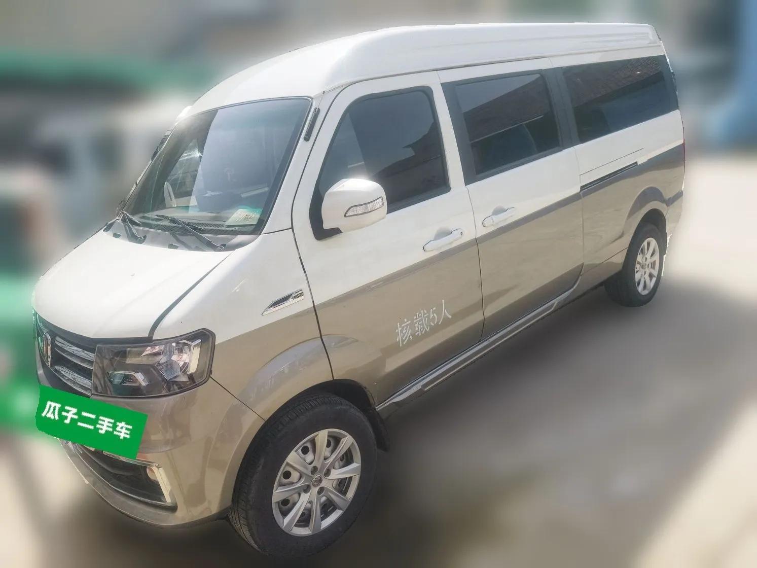 Jinbei New Hiace S 2023 1.5L Wealth Edition Passenger Van 5/6/7-Seater Non-Air-Conditioned Version SWC15M — миниатюра 1