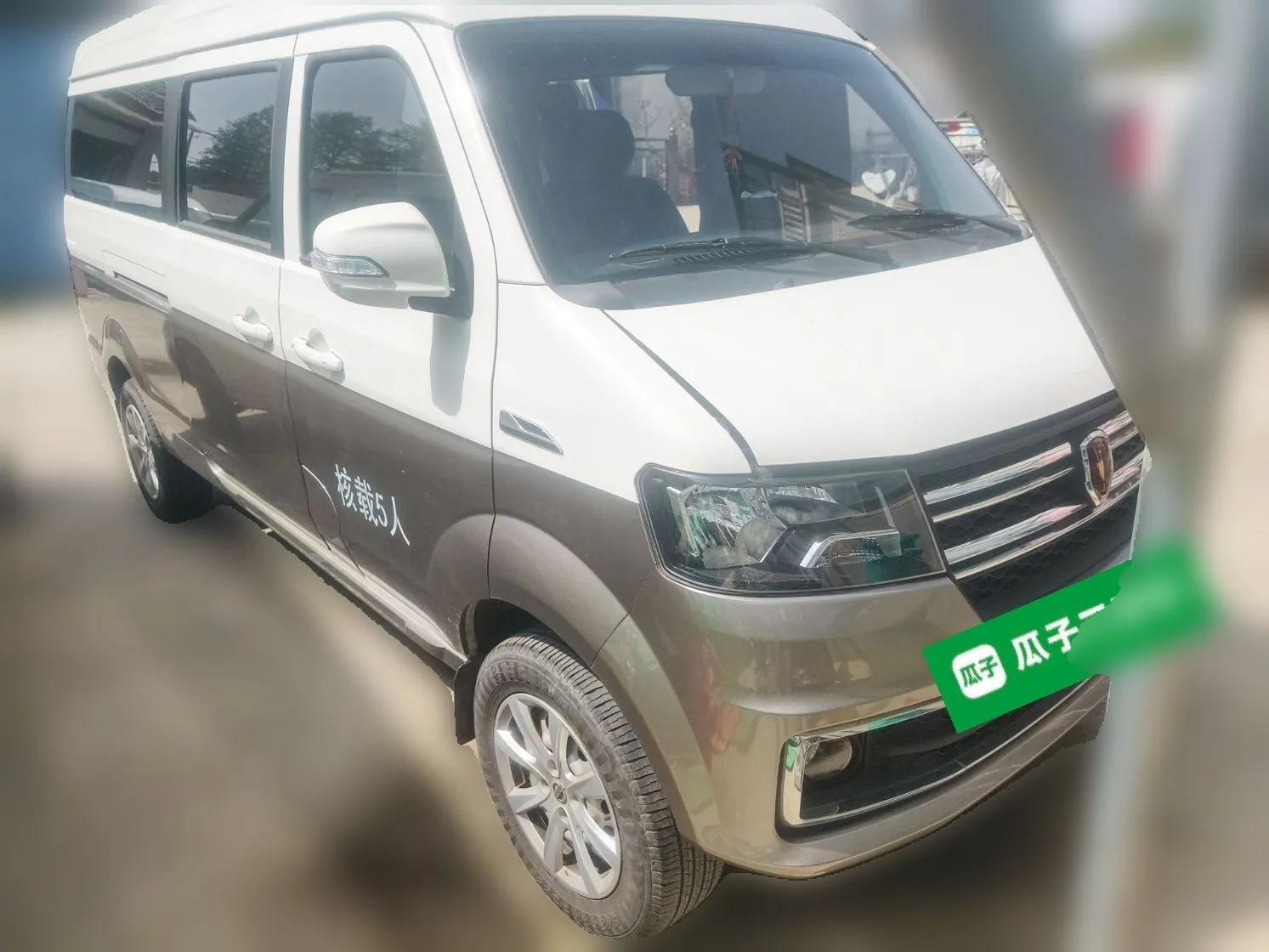 Jinbei New Hiace S 2023 1.5L Wealth Edition Passenger Van 5/6/7-Seater Non-Air-Conditioned Version SWC15M — миниатюра 3