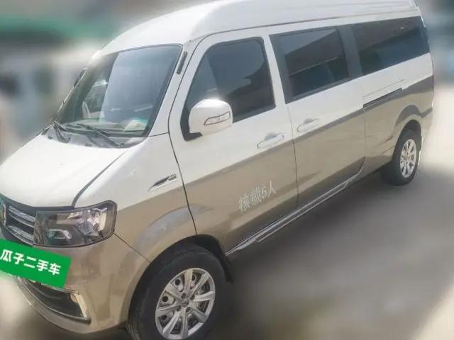 Jinbei New Hiace S 2023 1.5L Wealth Edition Passenger Van 5/6/7-Seater Non-Air-Conditioned Version SWC15M