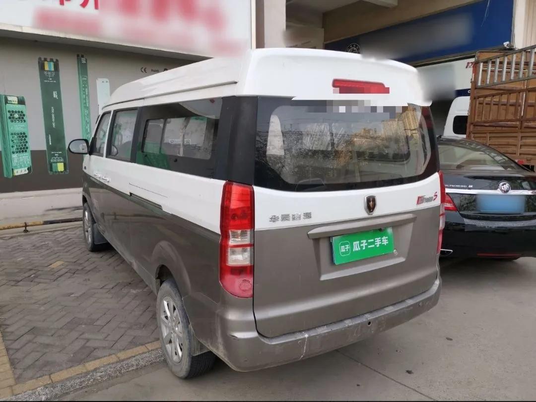 Jinbei New Hiace S 2021 1.5L Wealth Model Non-Air-Conditioned Version National VI Standard SWC15M — миниатюра 5
