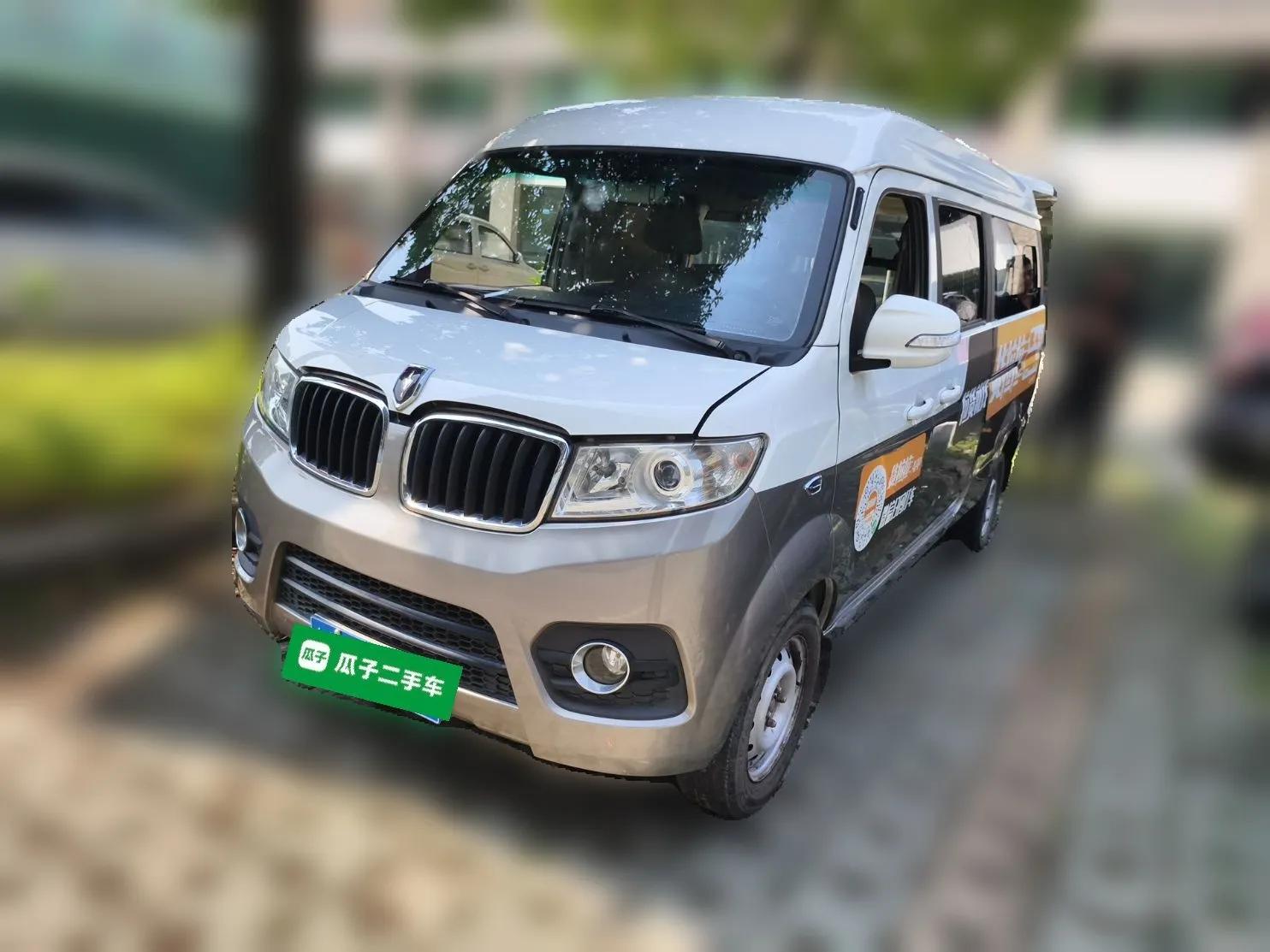 Jinbei New Hiace S 2021 1.5L Wealth Central Air-Conditioned Bus China VI Standard Model SWC15M — миниатюра 1