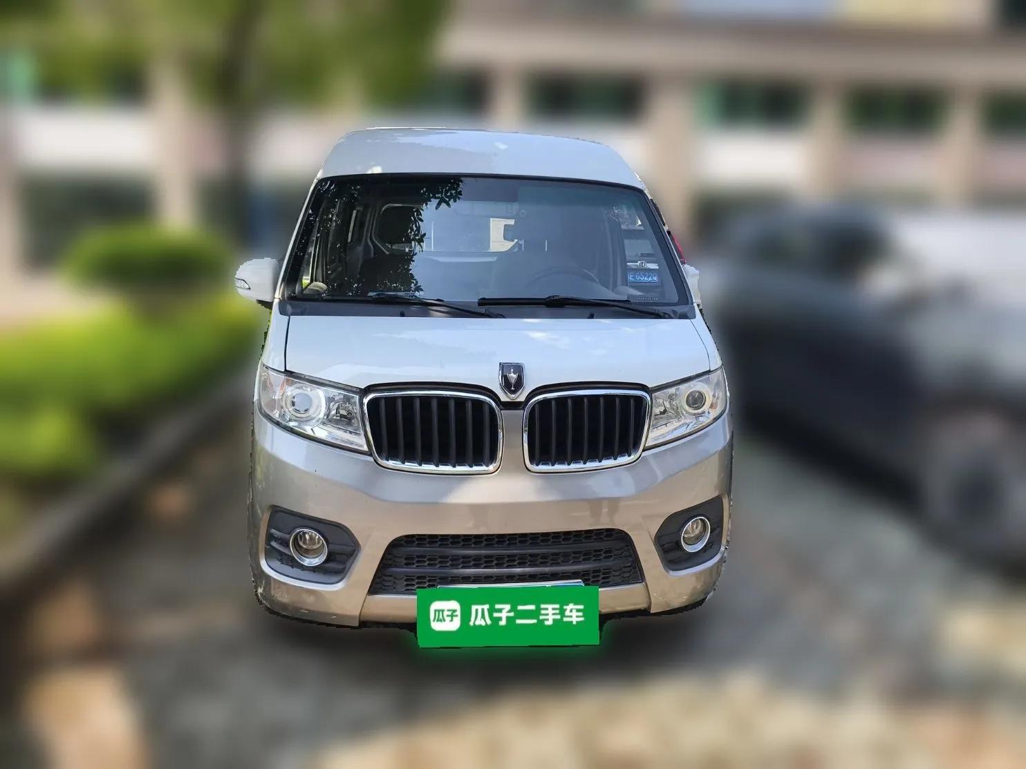 Jinbei New Hiace S 2021 1.5L Wealth Central Air-Conditioned Bus China VI Standard Model SWC15M — миниатюра 2
