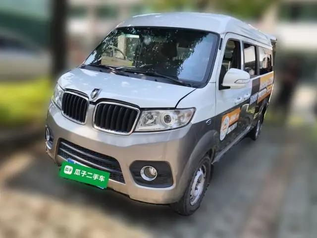 Jinbei New Hiace S 2021 1.5L Wealth Central Air-Conditioned Bus China VI Standard Model SWC15M