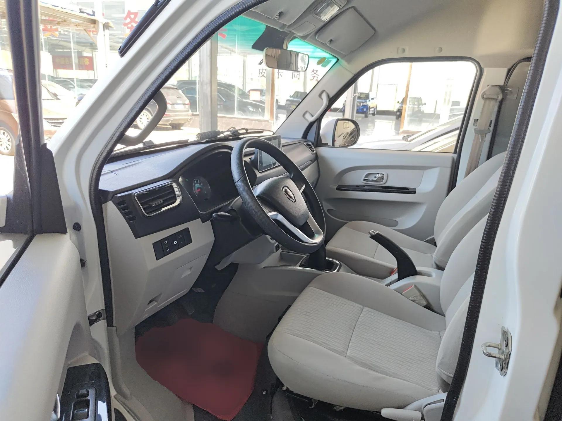 Jinbei New Hiace S 2023 1.5L Wealth Edition Van 2/5-Seater Non-Air-Conditioned Version SWC15M — миниатюра 17