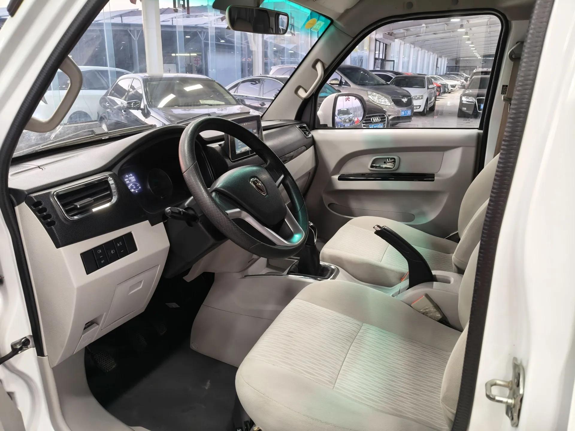 Jinbei New Hiace S 2023 1.5L Wealth Edition Van 2/5-Seater Non-Air-Conditioned Version SWC15M — миниатюра 22