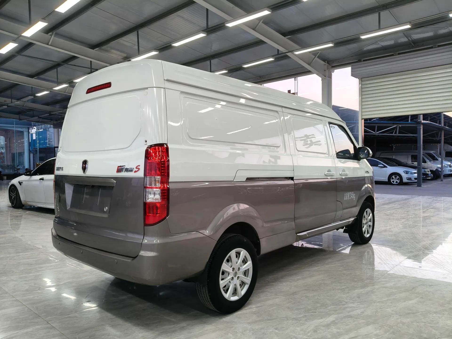 Jinbei New Hiace S 2023 1.5L Wealth Edition Van 2/5-Seater Non-Air-Conditioned Version SWC15M — миниатюра 9