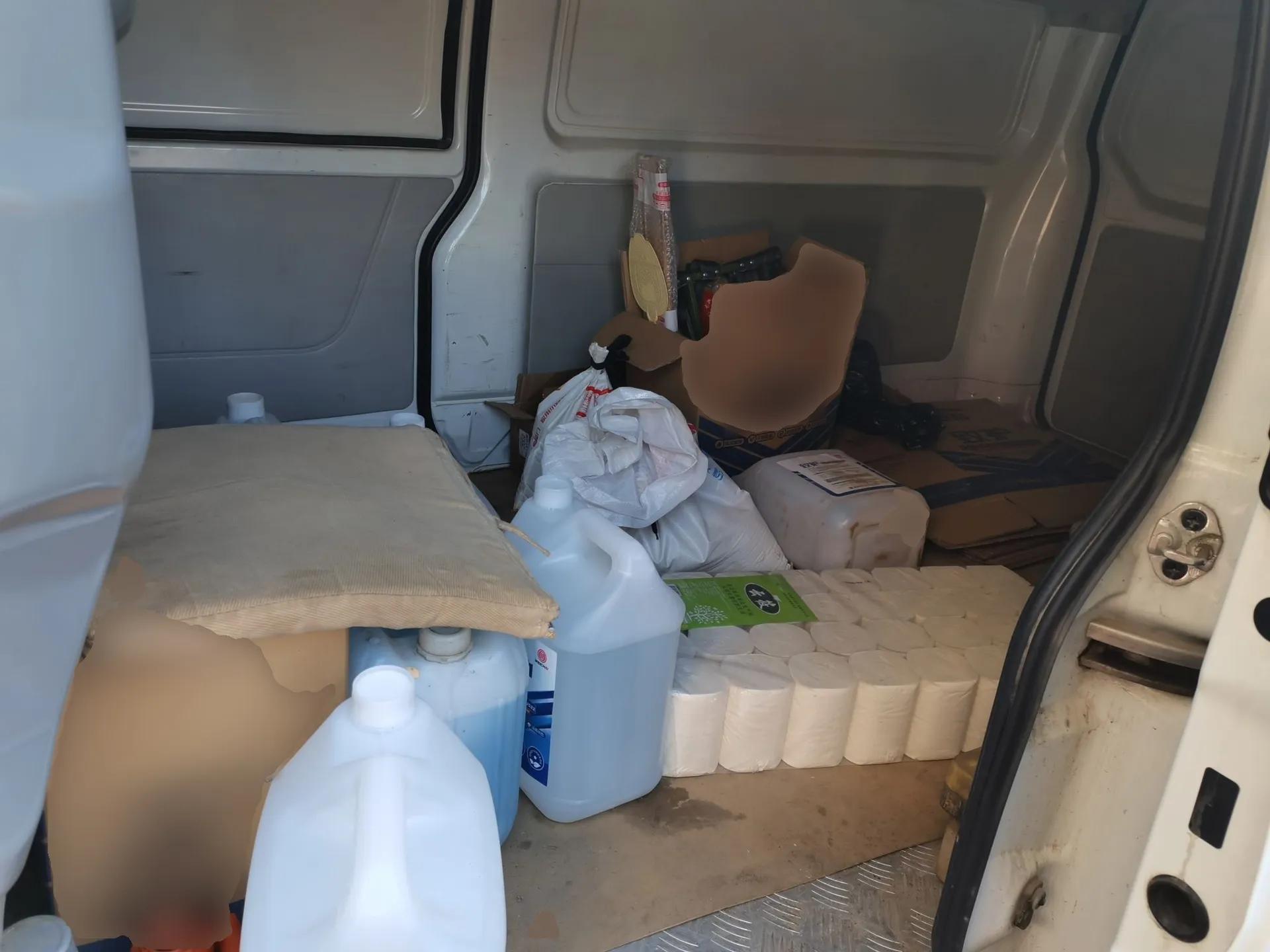 Jinbei New Hiace S 2023 1.6L Luxury Cargo Version 2/5-Seater SWD16M — миниатюра 18
