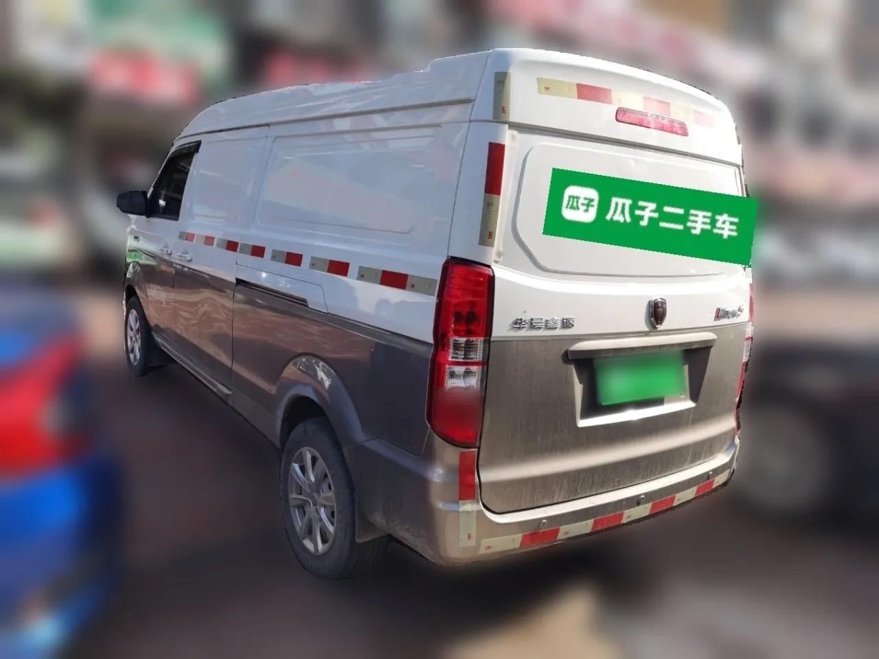 Jinbei New Hiace S 2023 1.6L Luxury Cargo Version 2/5-Seater SWD16M — миниатюра 4