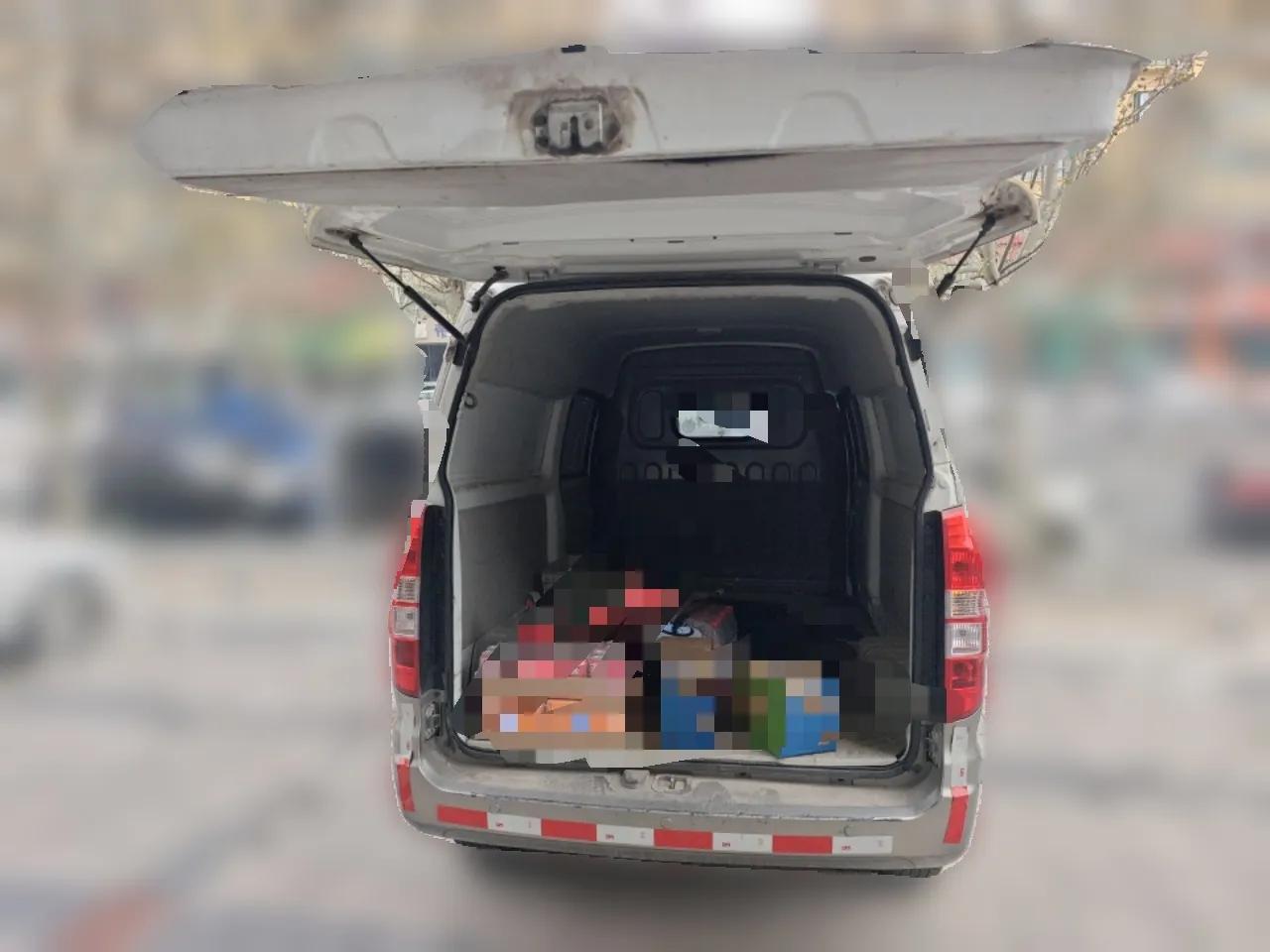 Jinbei New Hiace S 2021 1.5L Wealth Central Air-Conditioned Van China VI Standard SWC15M — миниатюра 20