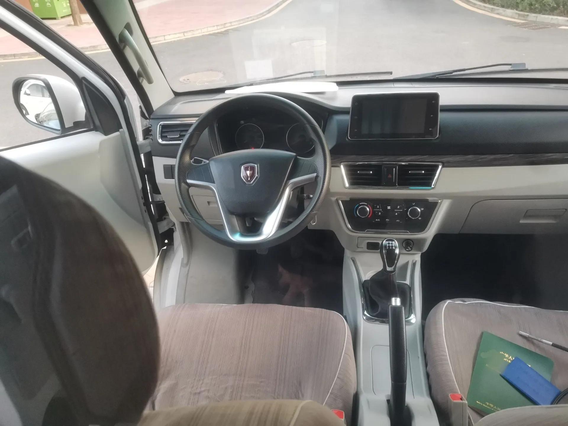 Jinbei New Hiace S  — миниатюра 11