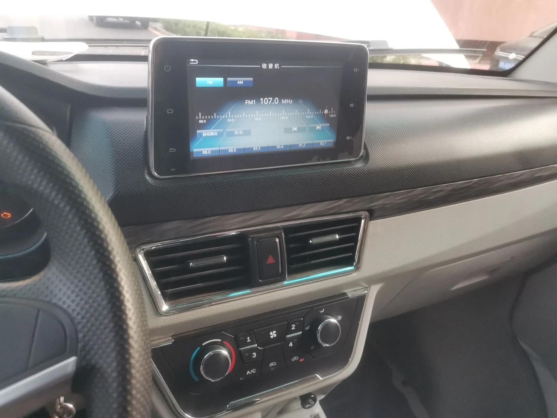 Jinbei New Hiace S  — миниатюра 14
