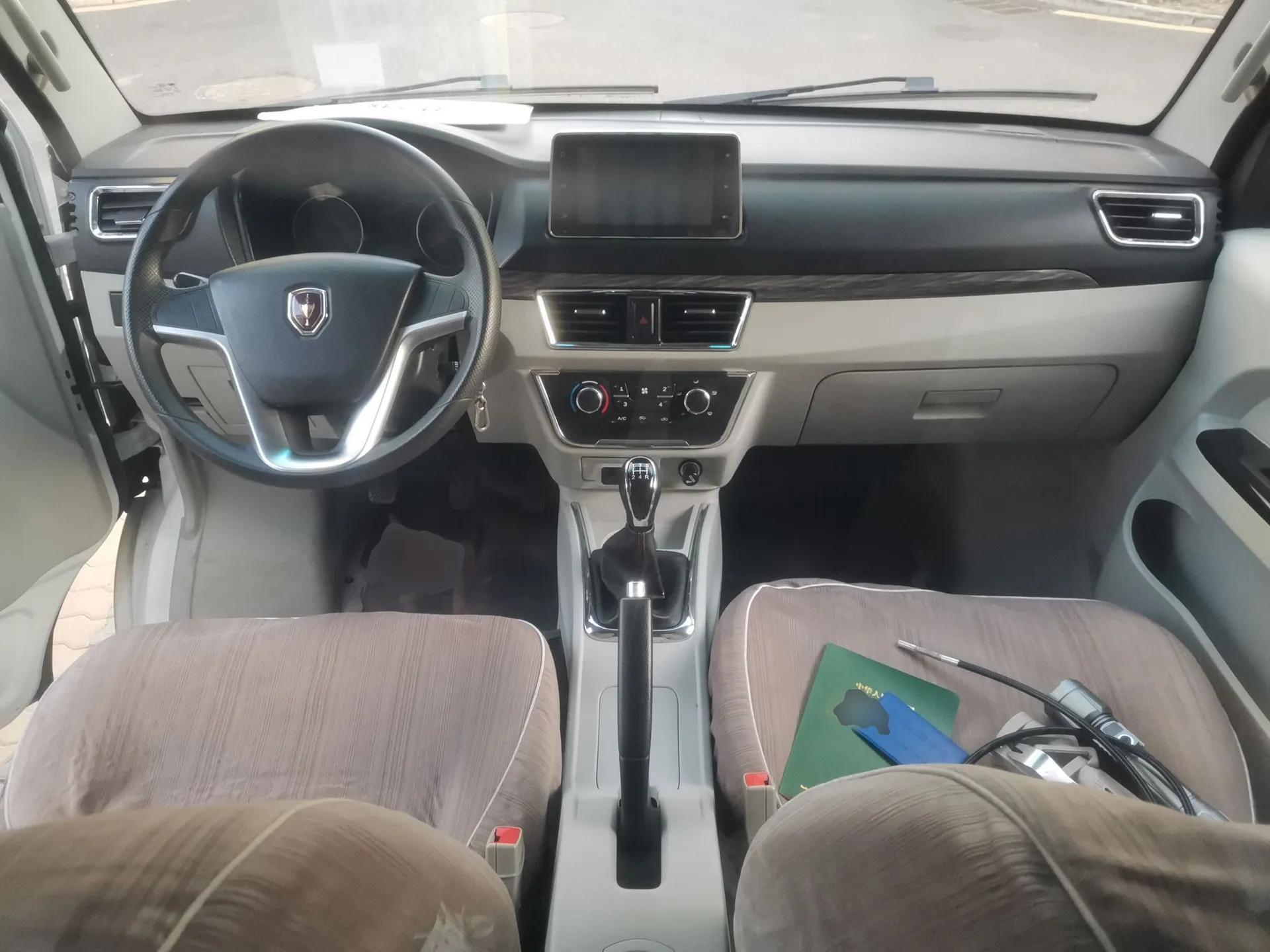 Jinbei New Hiace S  — миниатюра 10