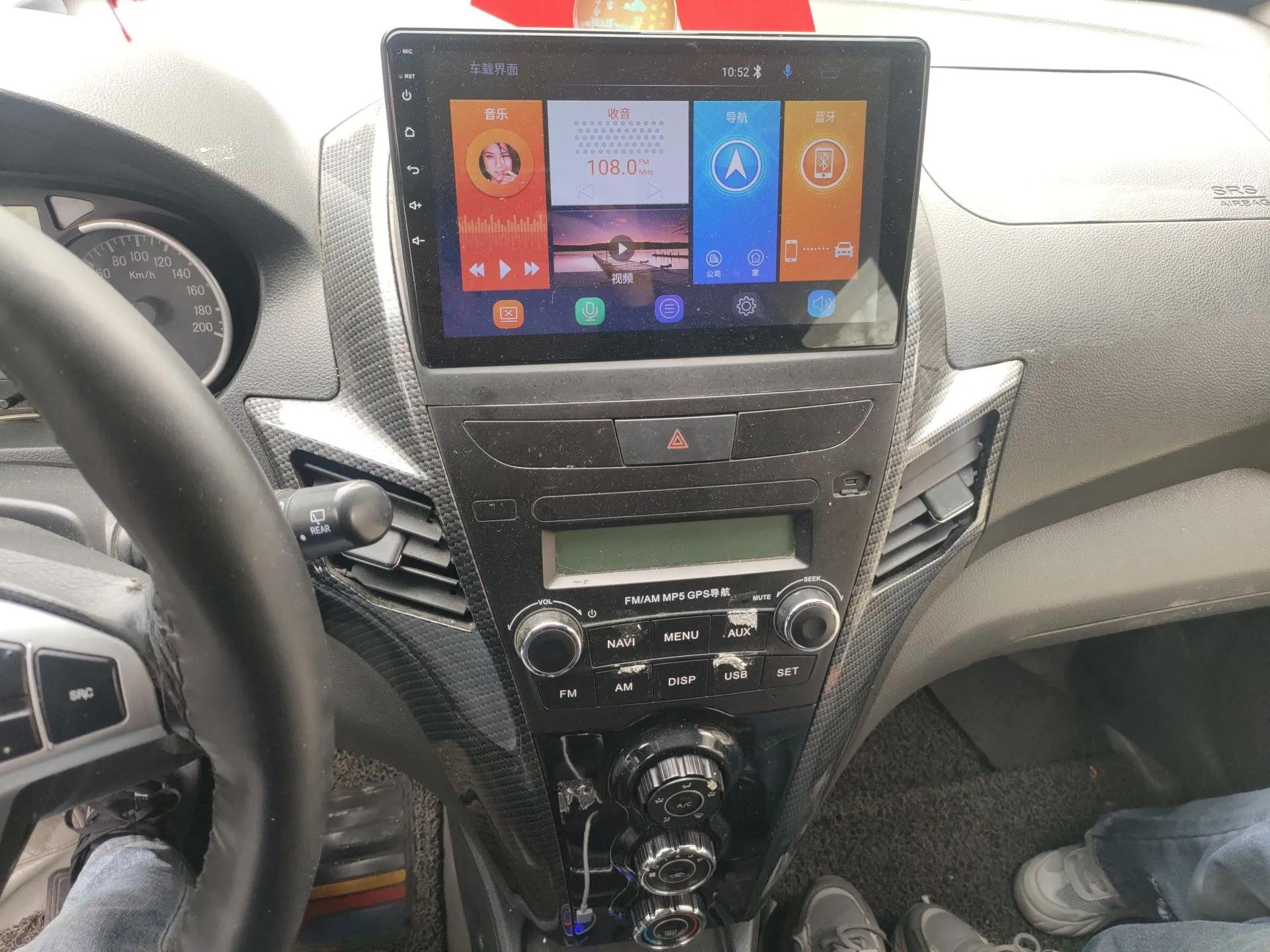 Jinbei Zhishang S30 2014 1.5L Manual Elite Model — миниатюра 14