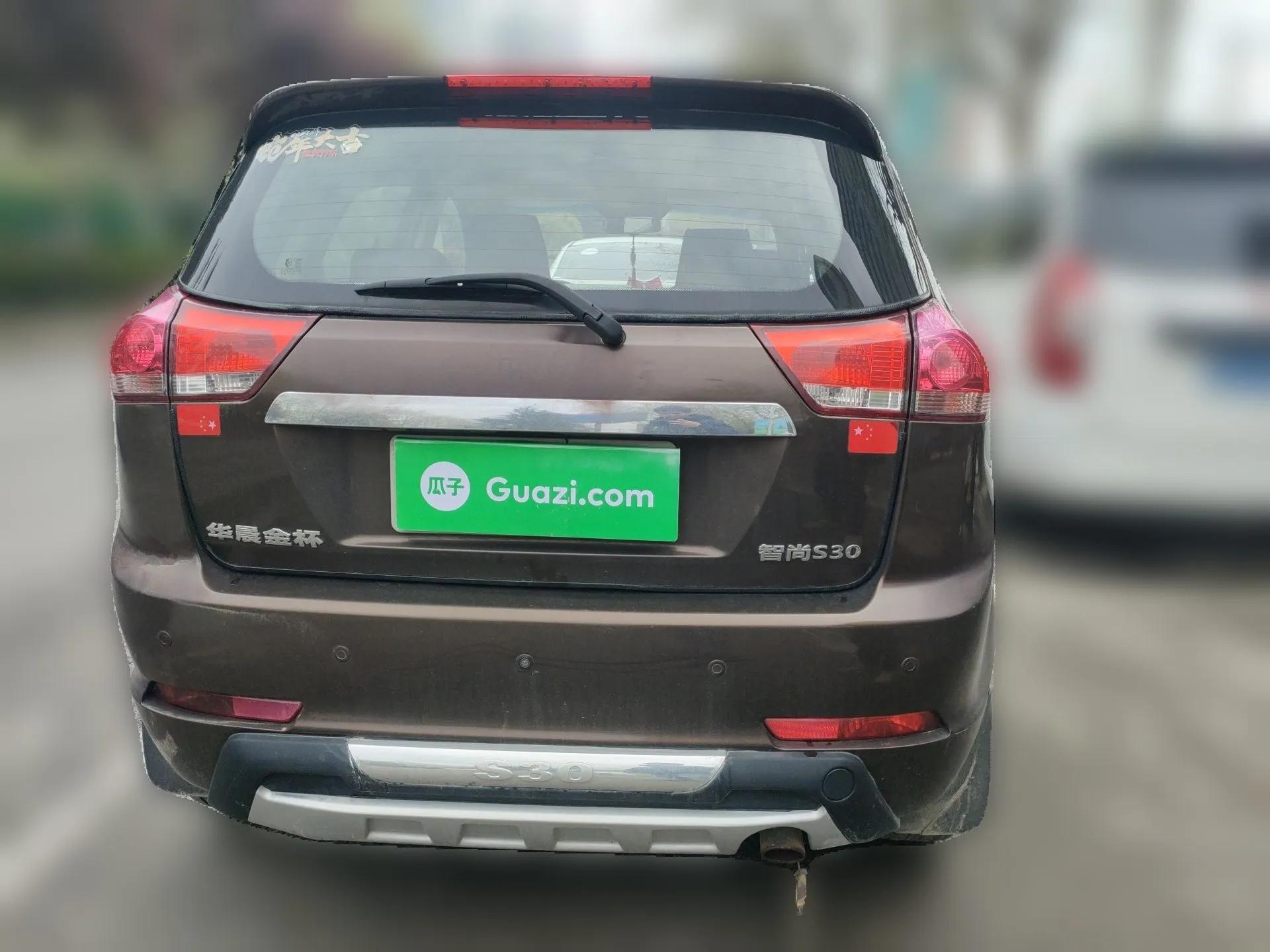 Jinbei Zhishang S30 2014 1.5L Manual Elite Model — миниатюра 5