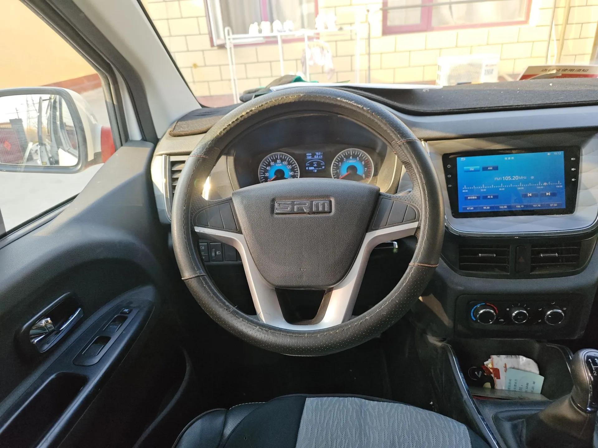 Jinbei Gold Hiace 2024 2.0L Travel Lion 5/6/7-Seater Central Air Conditioning — миниатюра 11