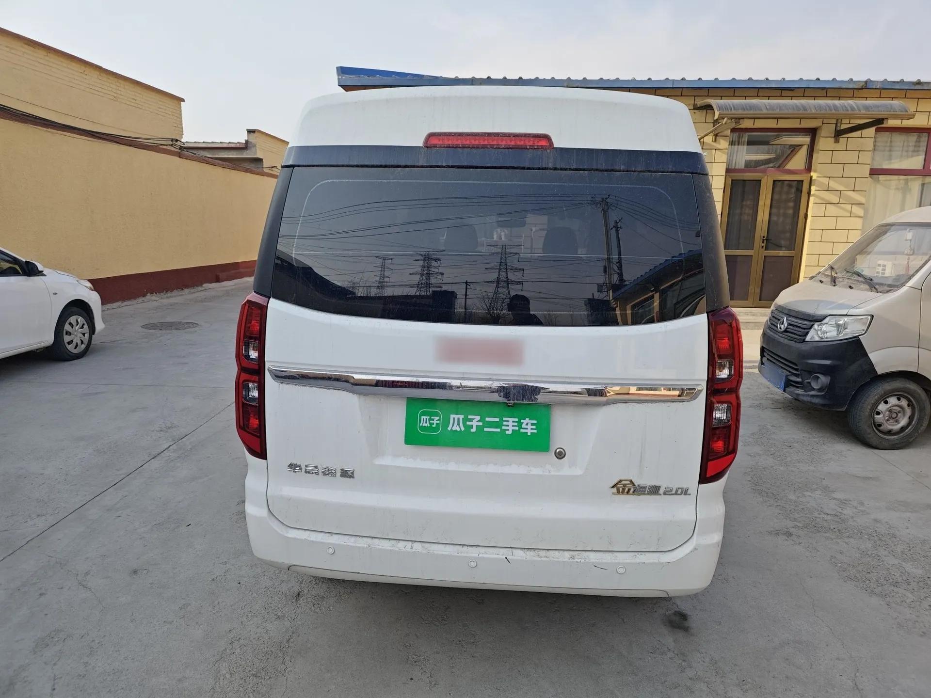 Jinbei Gold Hiace 2024 2.0L Travel Lion 5/6/7-Seater Central Air Conditioning — миниатюра 5