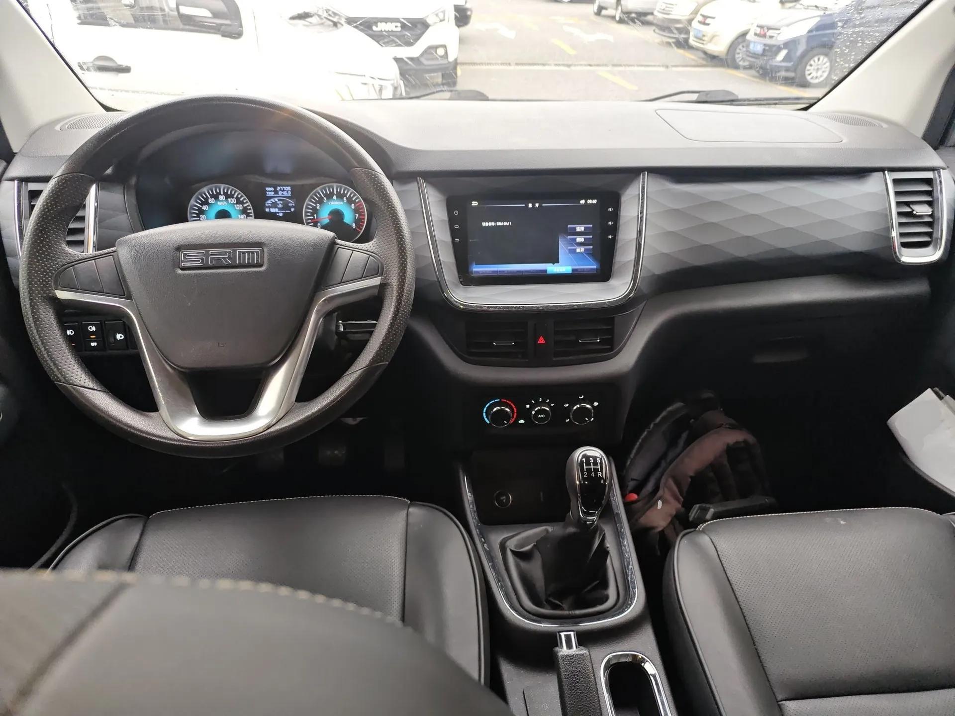 Jinbei Gold Hiace 2021 1.5L Passenger Van Travel Lion 6-Seater — миниатюра 12