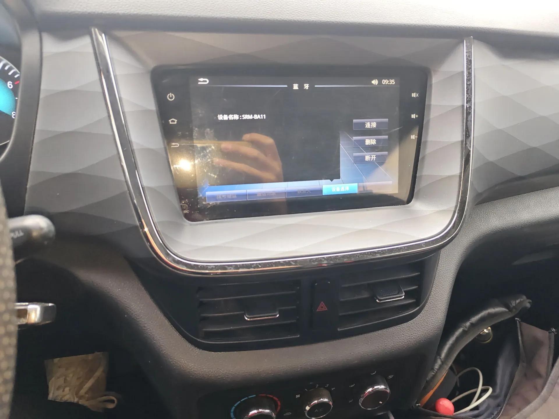 Jinbei Gold Hiace 2021 1.5L Passenger Van Travel Lion 6-Seater — миниатюра 15