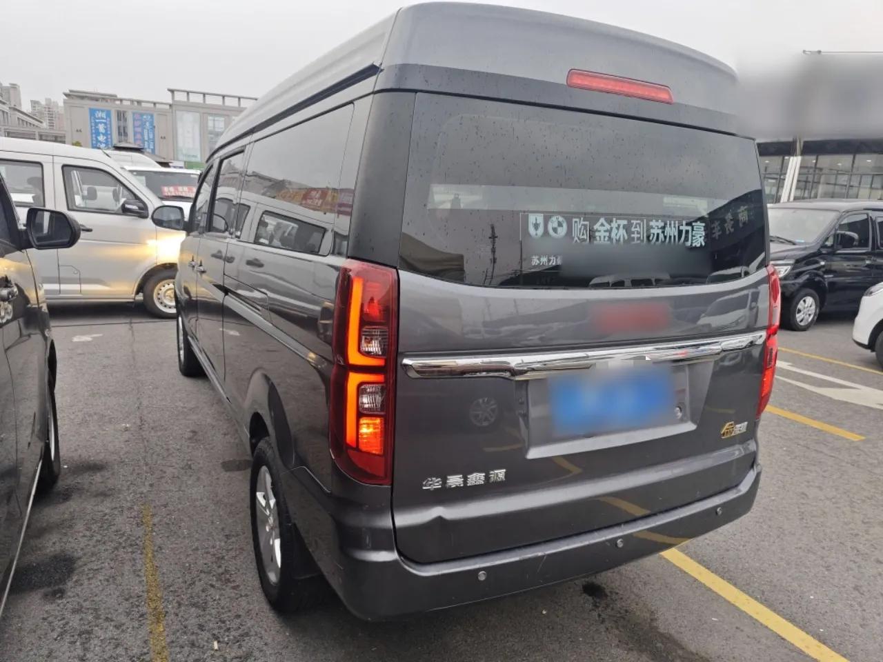 Jinbei Gold Hiace 2021 1.5L Passenger Van Travel Lion 6-Seater — миниатюра 3