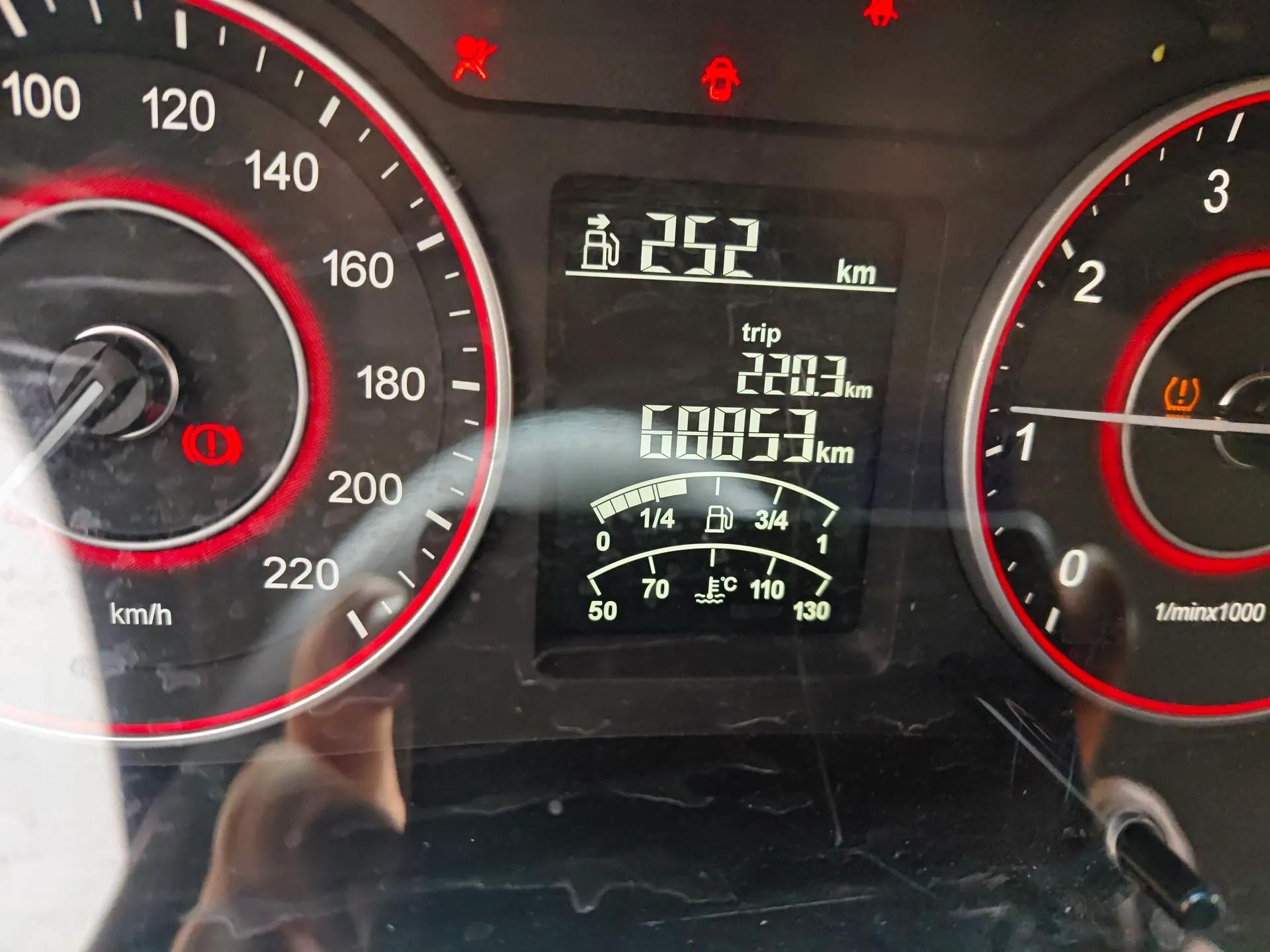 Jinbei Hiace King 2021 2.0L City Transport King Series Express Model Standard Top 6-Seater 1TZS — миниатюра 13