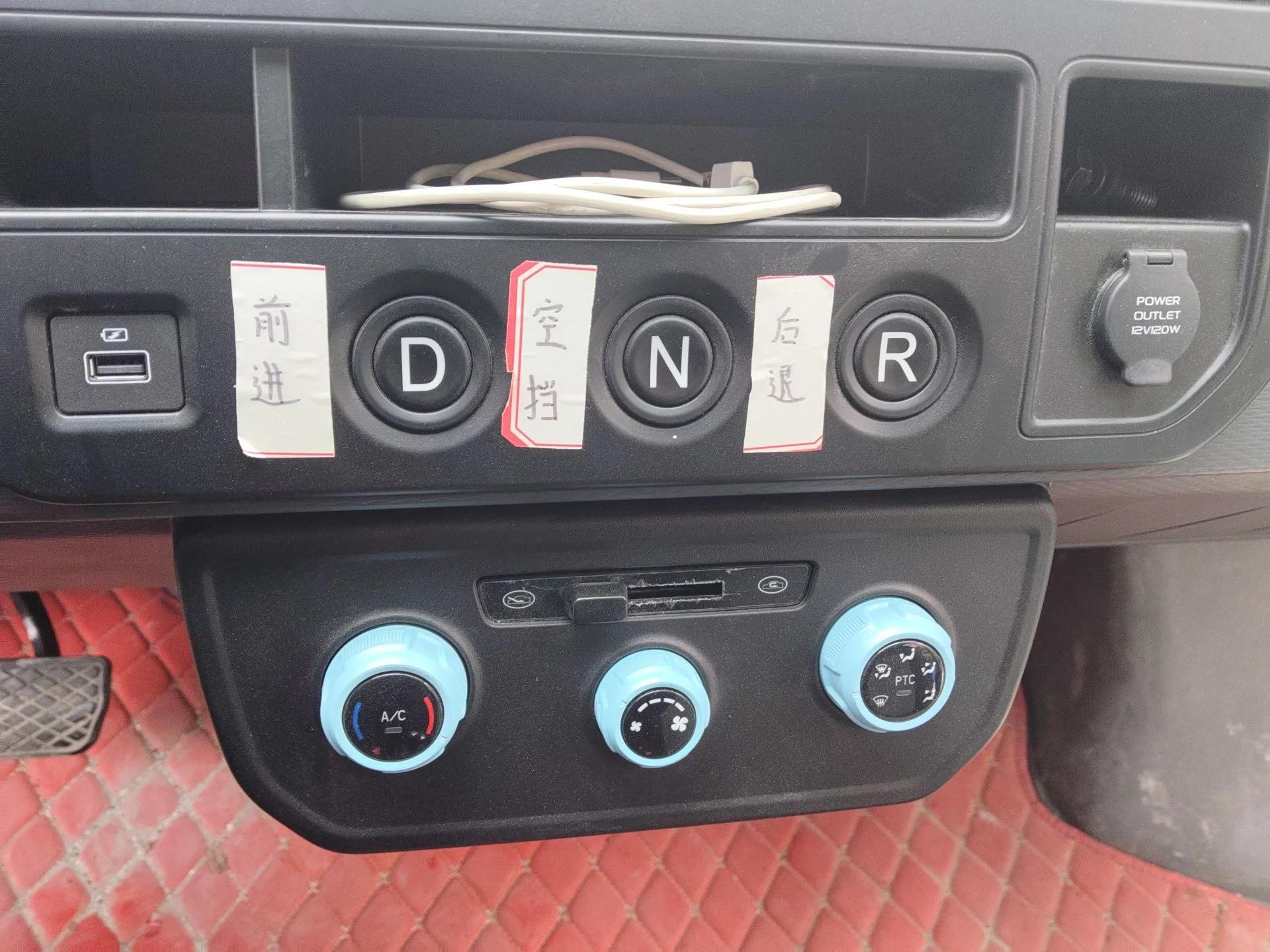 Jinbei E6 2026 Model, Standard Version, Long Roof, 6 Seats — миниатюра 15