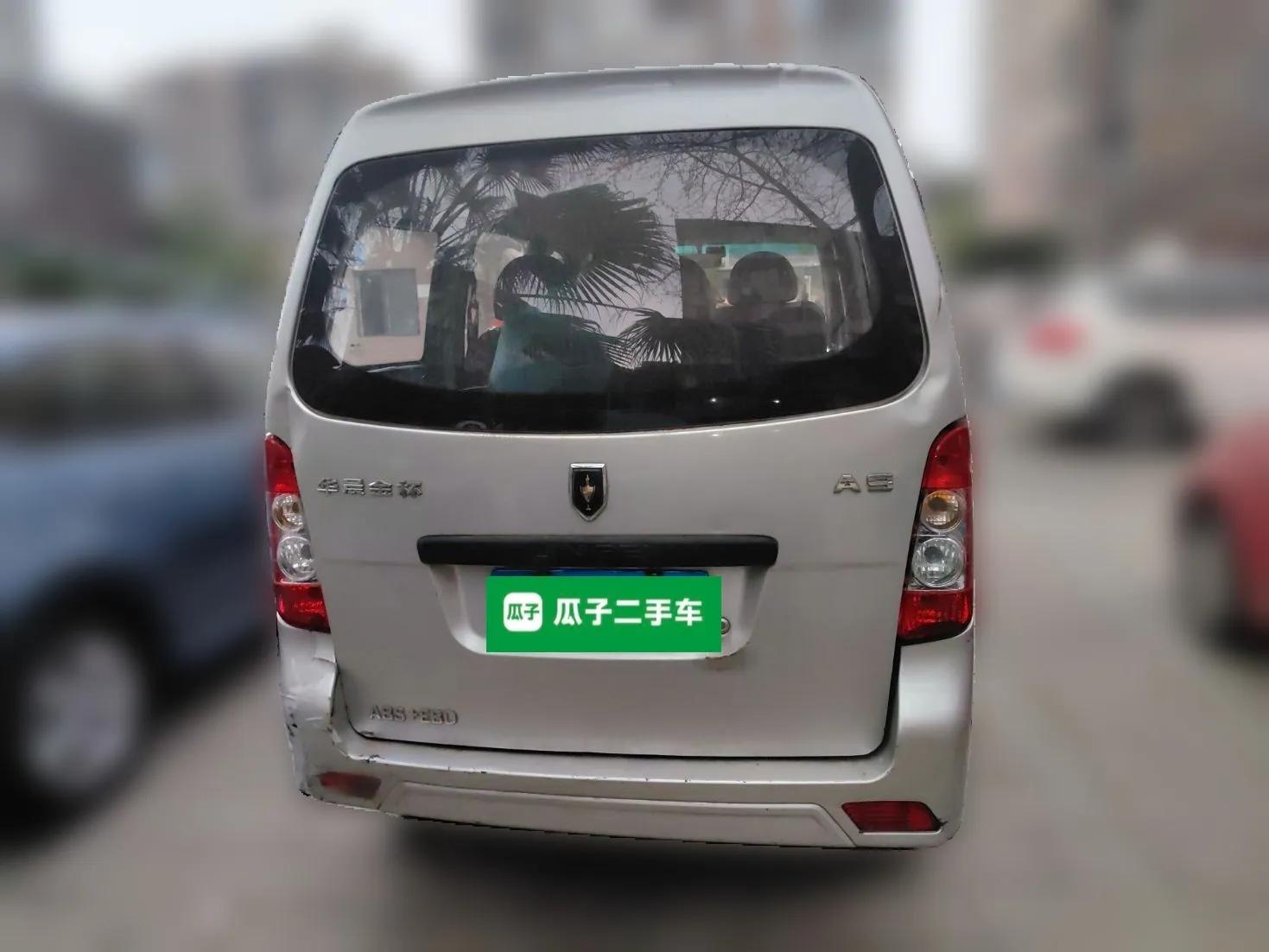 Jinbei Starfish A9 2011 1.0L Standard Edition — миниатюра 5