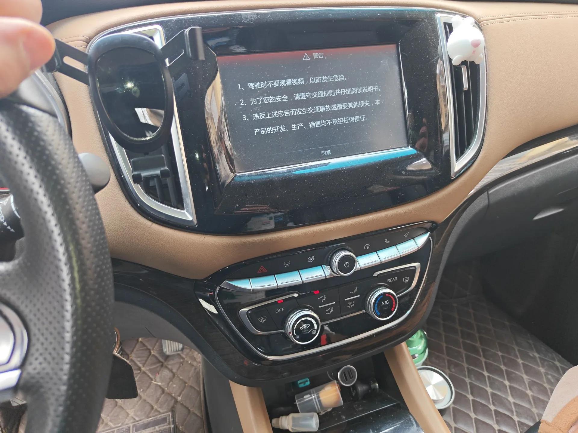 Jinbei F50 2017 1.6L Manual Luxury Model — миниатюра 14