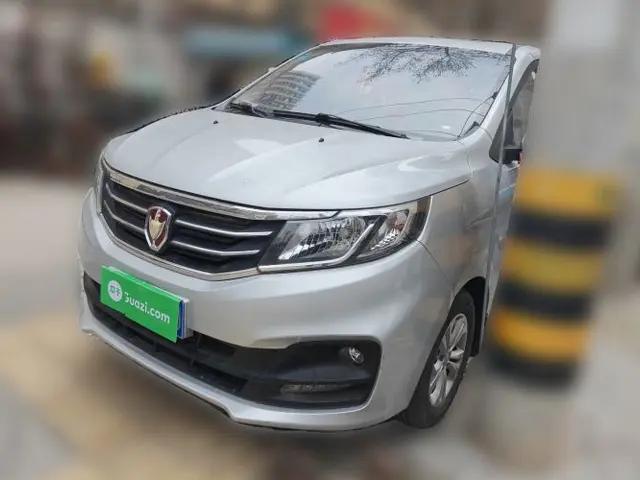 Jinbei F50 2017 1.6L Manual Luxury Model