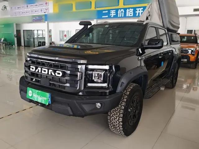 JMC DaDao 2023 Fly King 2.3T Gasoline Automatic 4x4 Extreme Edition