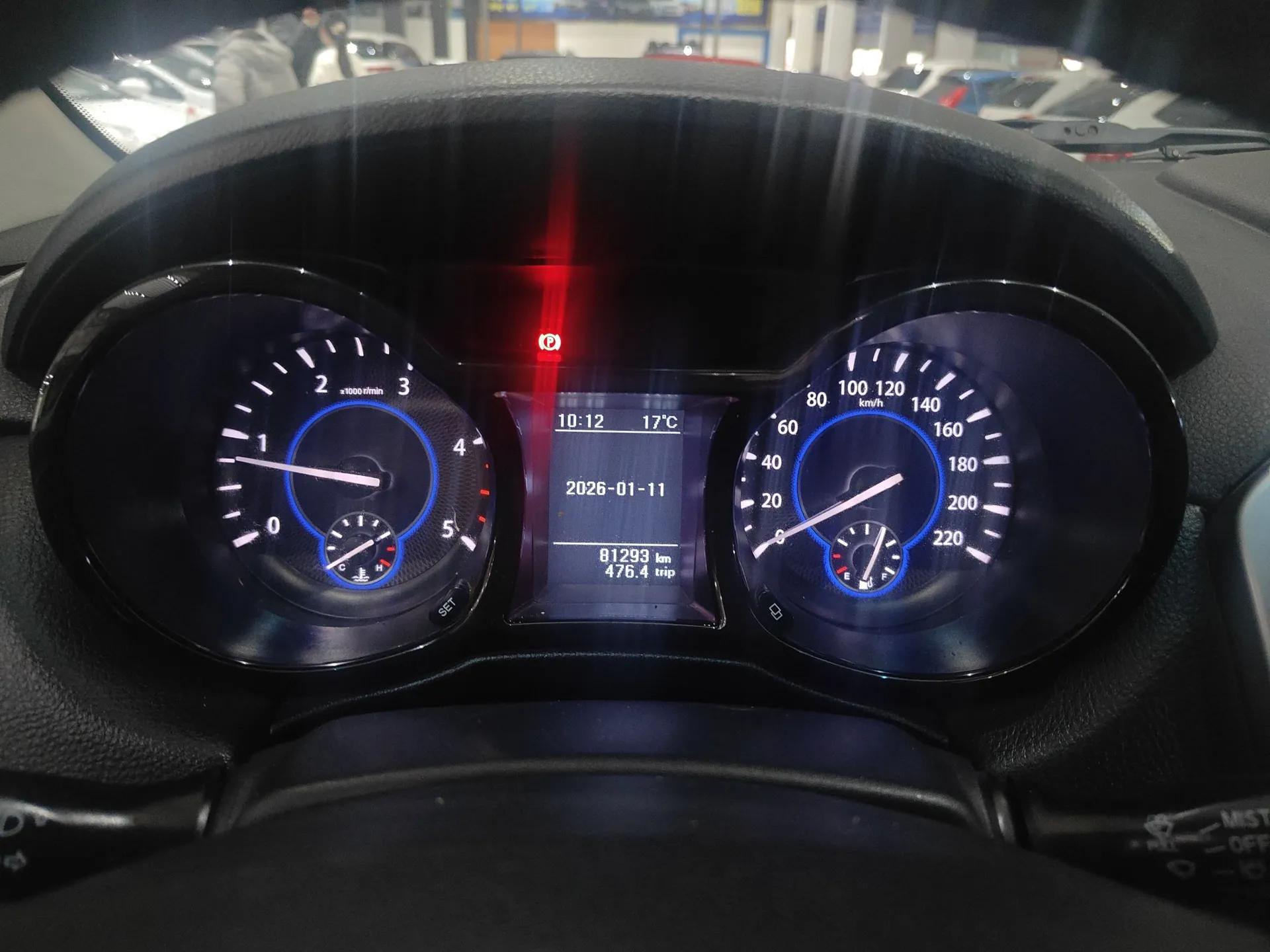 JMC Yuhu 7 2016 2.4T Two-Wheel Drive Luxury Edition JX4D24 — миниатюра 14