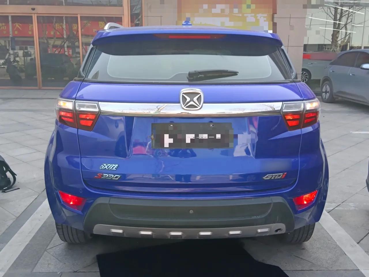 JMC Yusheng S330 2016 1.5L GTDi Automatic Two-Wheel Drive Comfort Edition — миниатюра 5