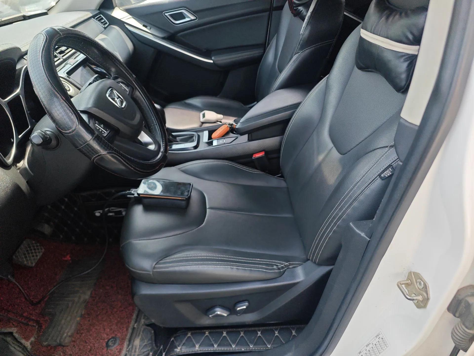 JMC Yusheng S330 2016 1.5L GTDi Automatic Two-Wheel Drive Prestige Edition — миниатюра 18