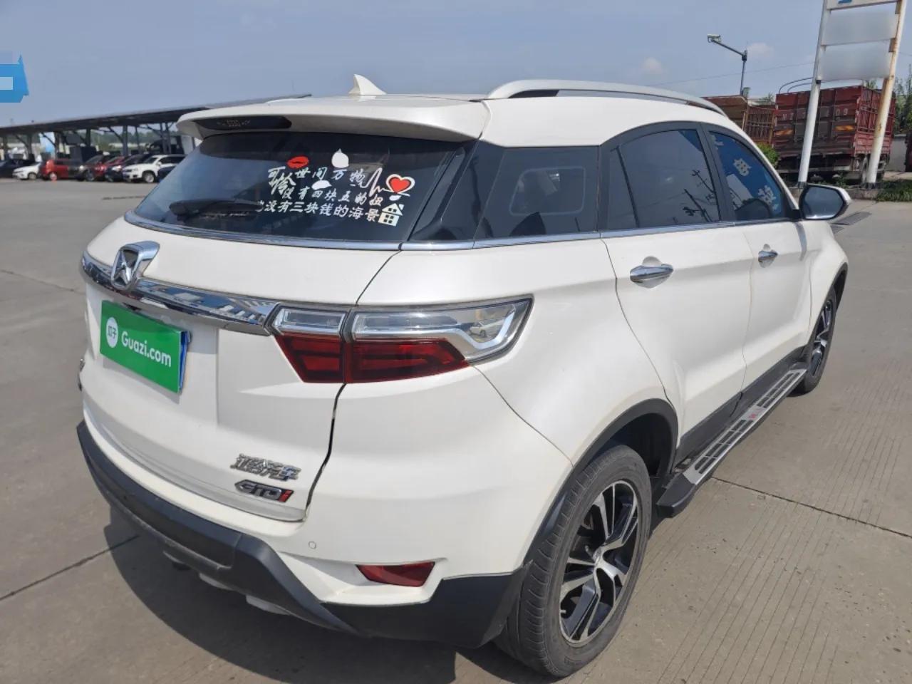 JMC Yusheng S330 2016 1.5L GTDi Automatic Two-Wheel Drive Prestige Edition — миниатюра 6
