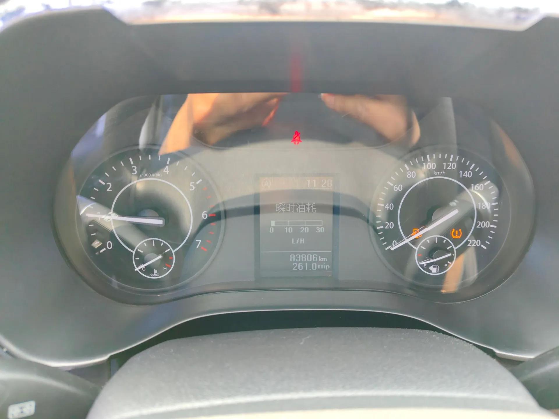 JMC Yuhu 9 2019 2.0T Manual Gasoline 4x4 Comfort Edition — миниатюра 15