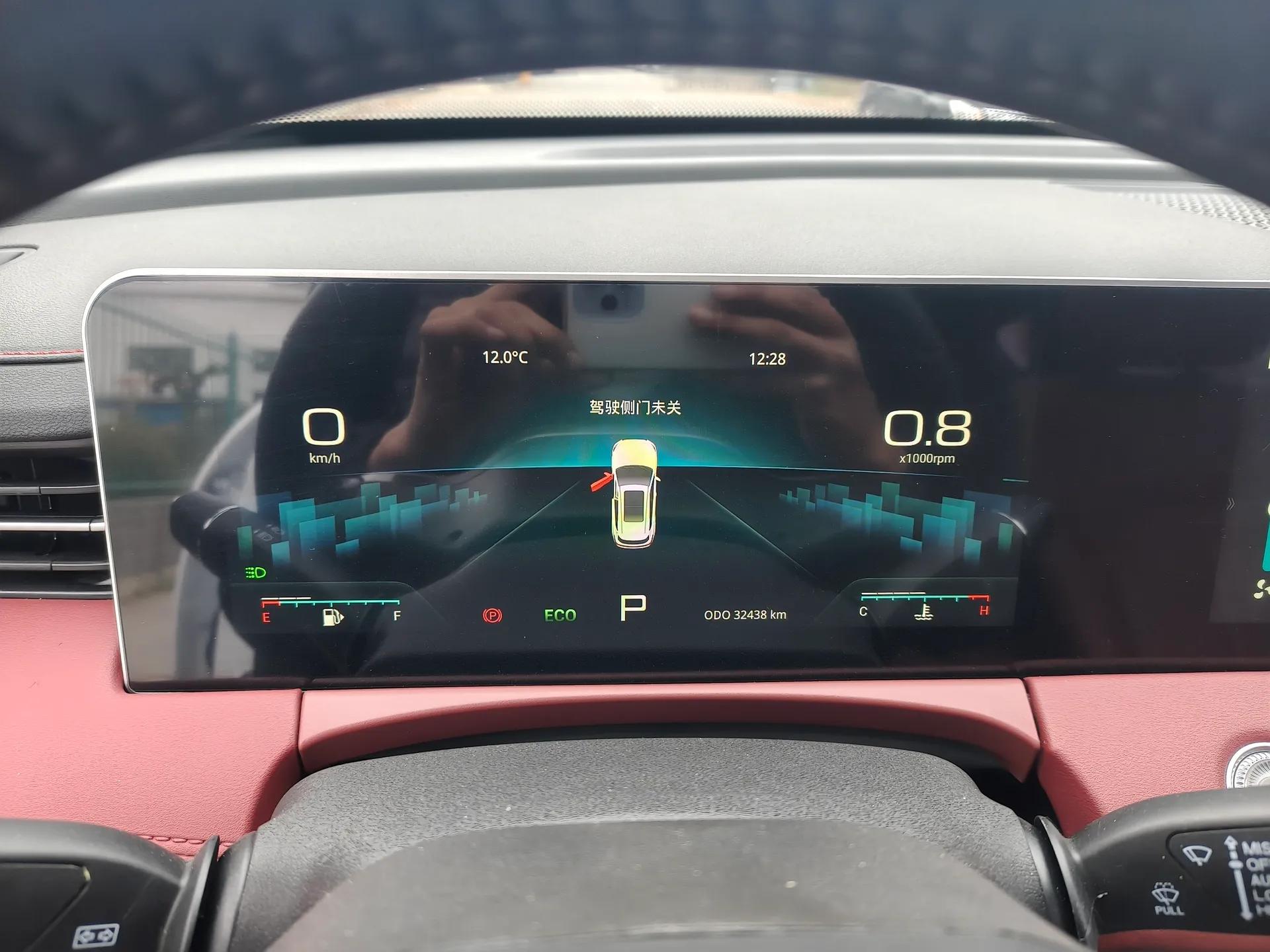 JETOUR X70 PRO 2023 1.6T DCT Enjoy PRO 5-Seater — миниатюра 16