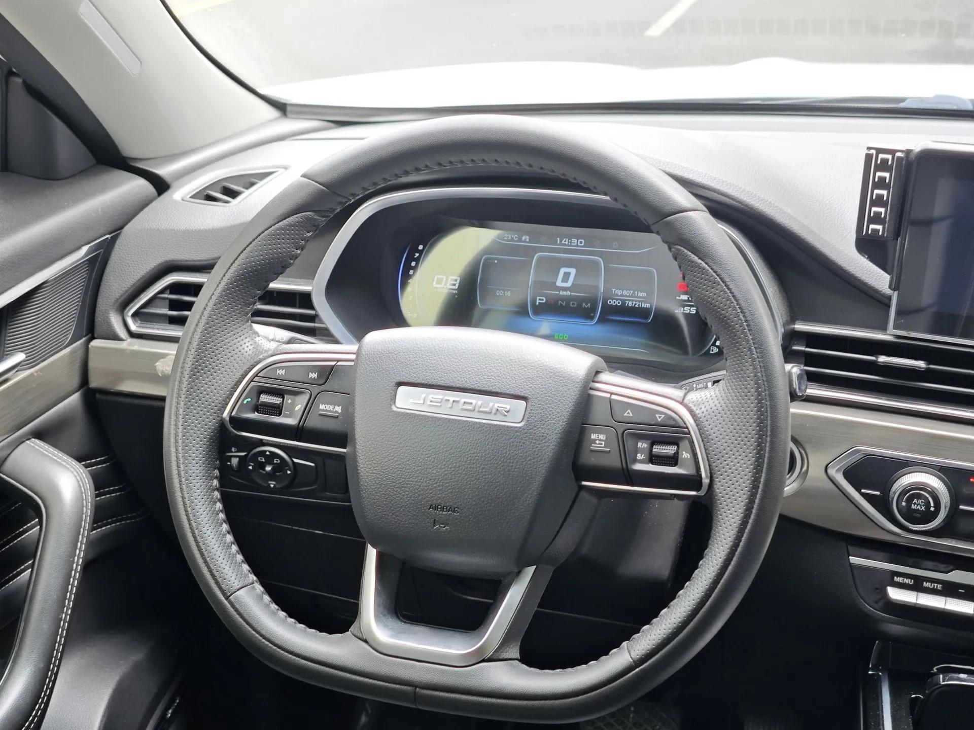 JETOUR X70S 2020 1.5T DCT Xingchen Edition 5 Seats — миниатюра 13