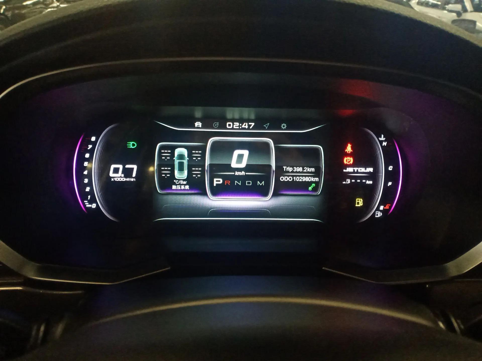 JETOUR X70S 2019 1.5T Automatic Explore Edition China V Standard — миниатюра 13