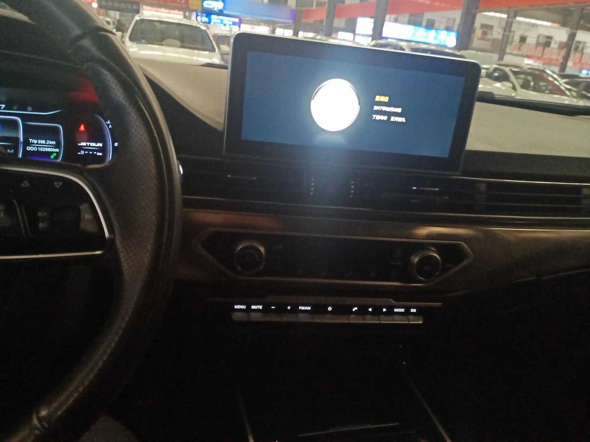 JETOUR X70S 2019 1.5T Automatic Explore Edition China V Standard — миниатюра 20