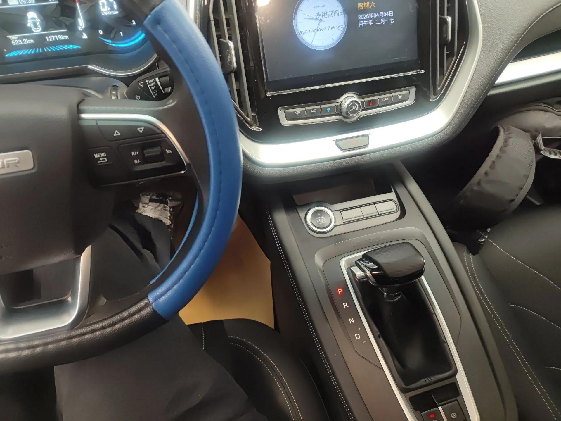 JETOUR X70M 2021 1.5T DCT Luxury Partner Model 5 Seats — миниатюра 17