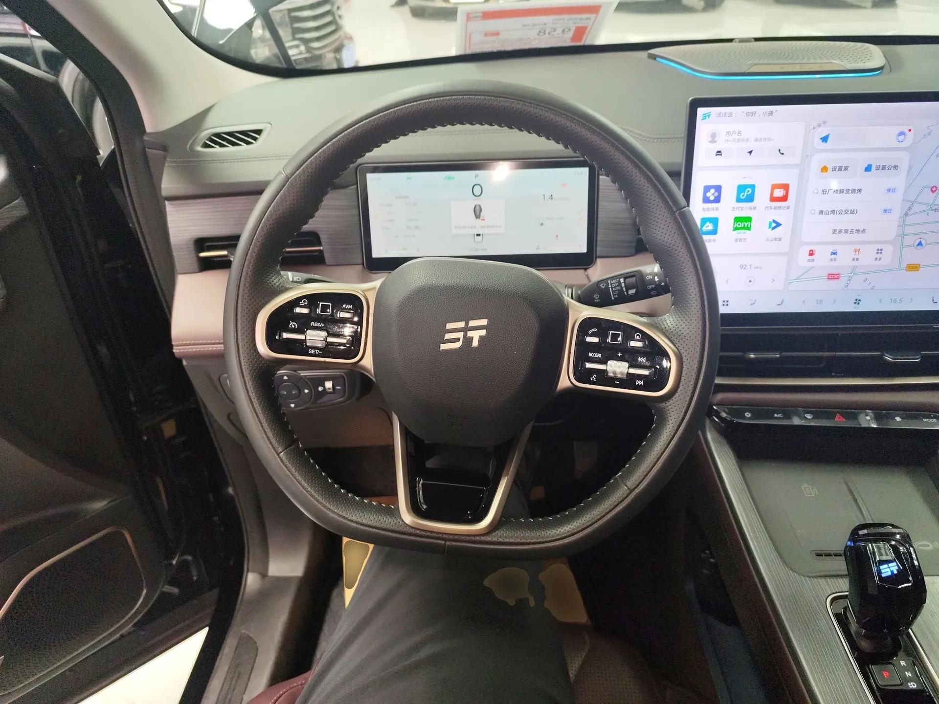 JETOUR X90 PRO 2024 2.0T DCT Ultimate Edition 5 Seats — миниатюра 14